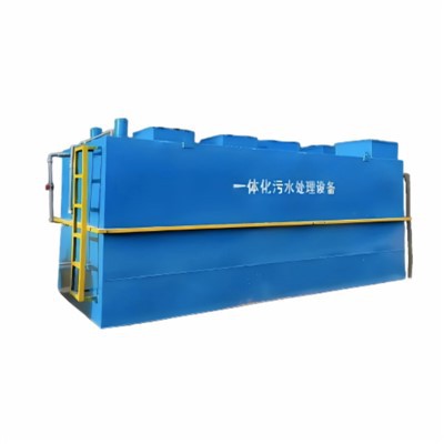Construction Site Packaged Sewage Treatment Plant